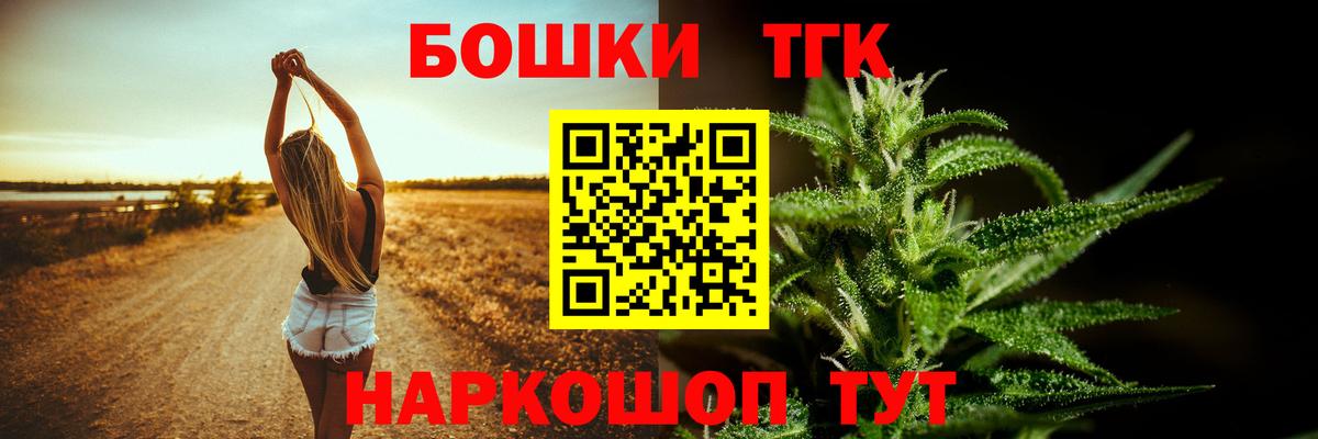Бошки марихуана конопля  Магадан  МАРИХУАНА гибрид  Марихуана индика 